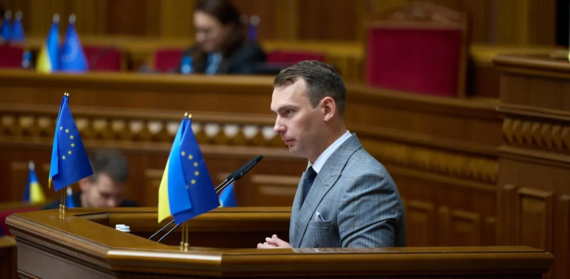 Подробнее о статье Створення слідчої комісії для захисту економічної безпеки України