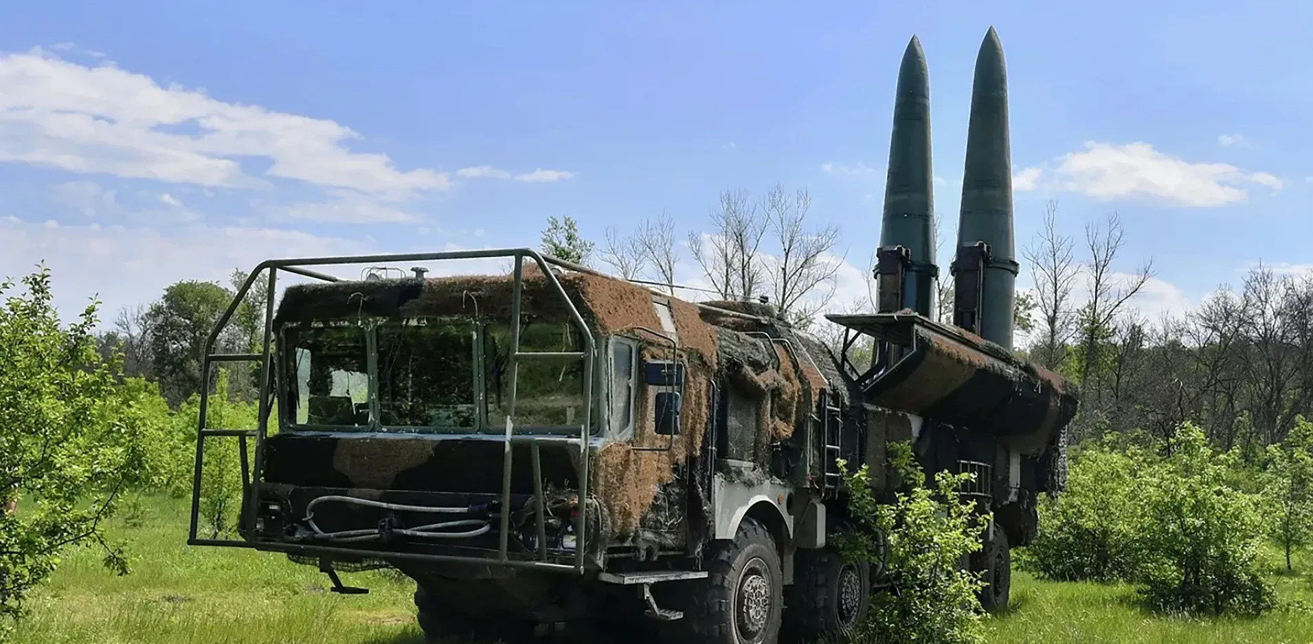 Подробнее о статье Аналіз балістичних загроз: стратегії та рекомендації