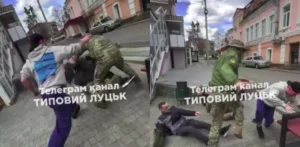 Подробнее о статье Агресивний напад на військових у Луцьку: розшукують нападників