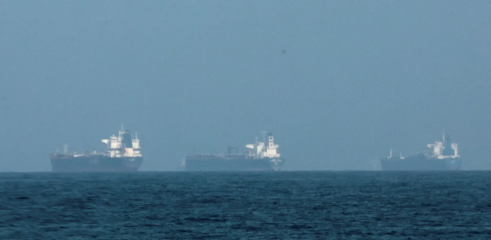 Подробнее о статье Переговори між США та Іраном: нові виклики та відмова