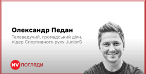 Подробнее о статье Великдень: Традиції та Сімейні Звичаї
