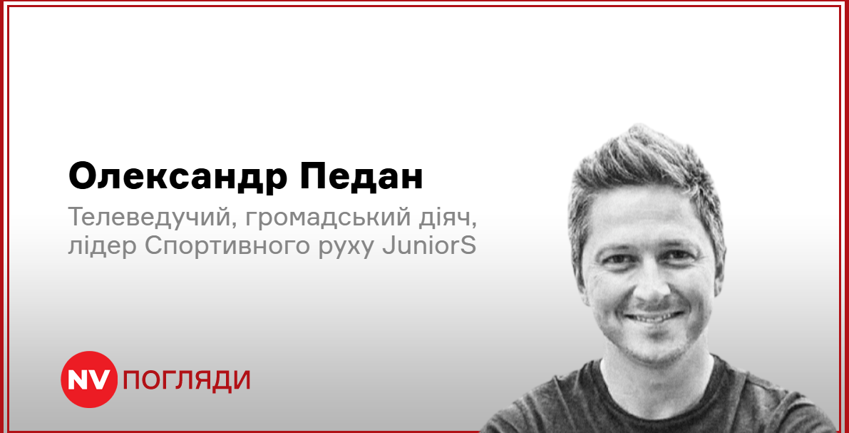 Подробнее о статье Великдень: Традиції та Сімейні Звичаї