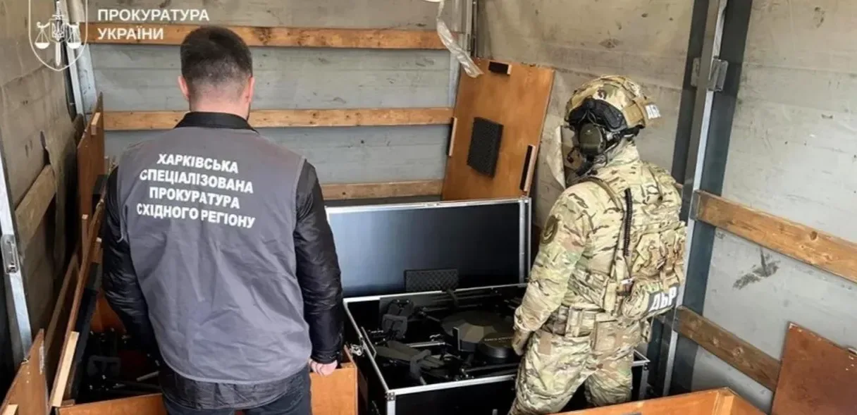 Подробнее о статье Схема привласнення БпЛА в Україні: деталі розслідування