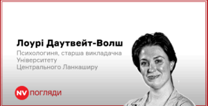 Подробнее о статье Вплив самозаглушення на здоров’я жінок середнього віку