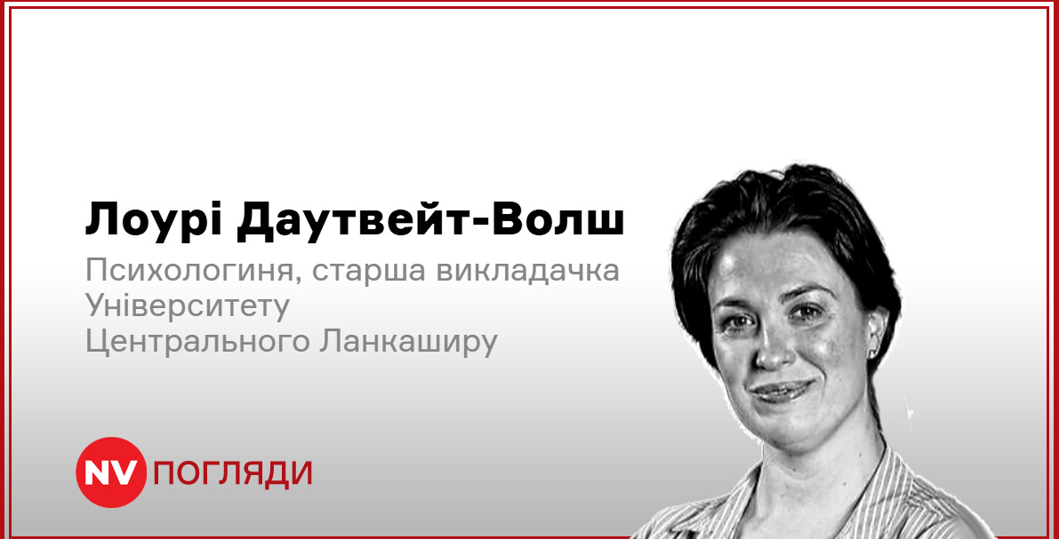 Подробнее о статье Вплив самозаглушення на здоров’я жінок середнього віку