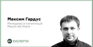 Подробнее о статье Вплив перемир’я між США та Іраном на економіку Росії