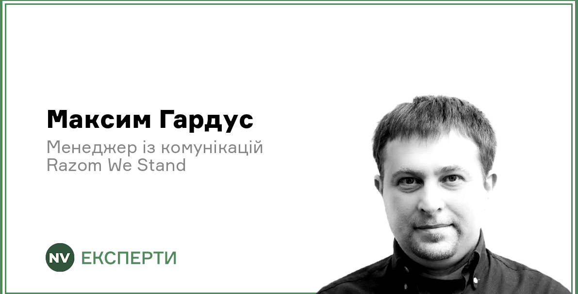 Подробнее о статье Вплив перемир’я між США та Іраном на економіку Росії