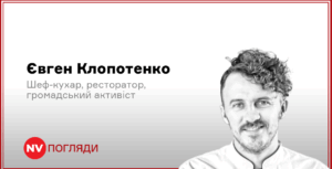Подробнее о статье Смачні страви для пікніка на природі