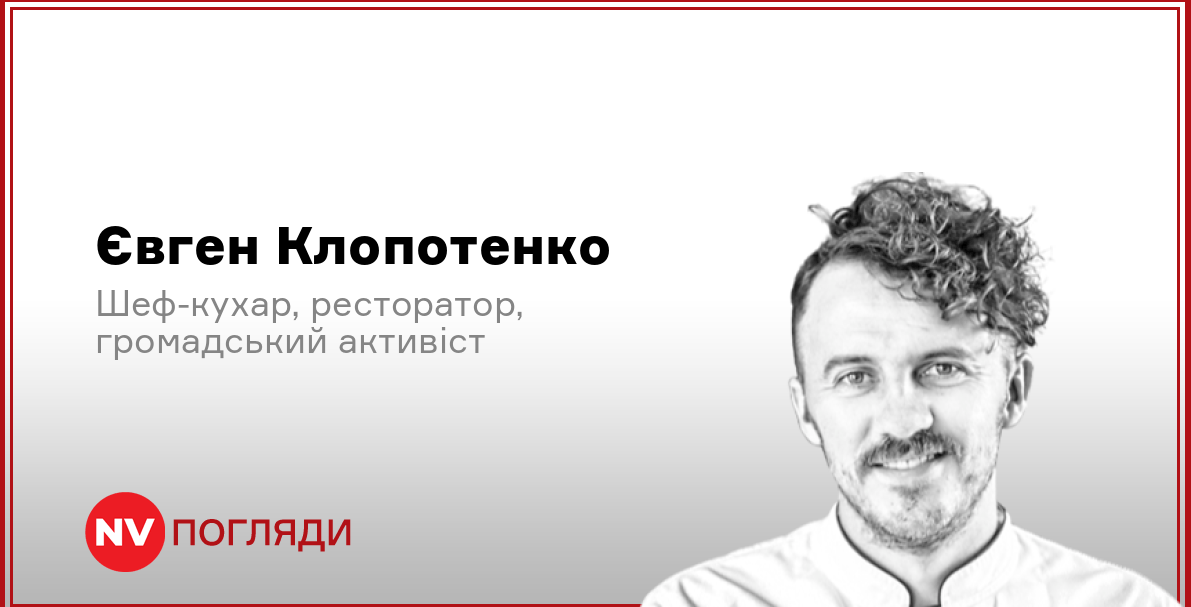 Подробнее о статье Смачні страви для пікніка на природі