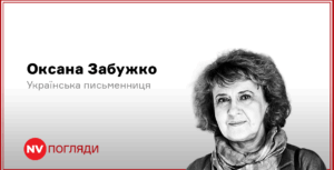 Подробнее о статье Сміх та страждання: українські дрони в світлі конкуренції