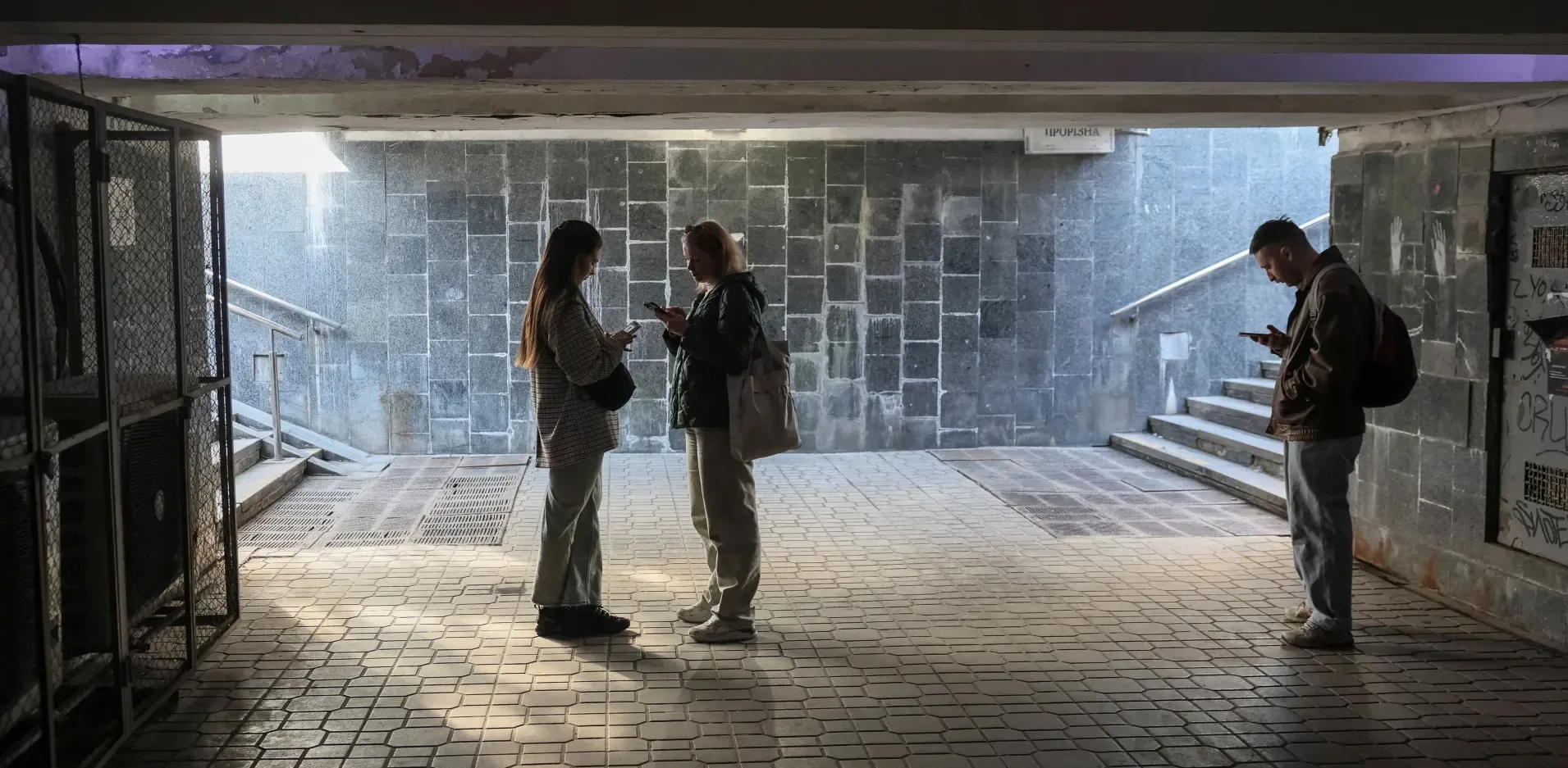 Вы сейчас просматриваете Загроза дронів: повітряна тривога в Києві