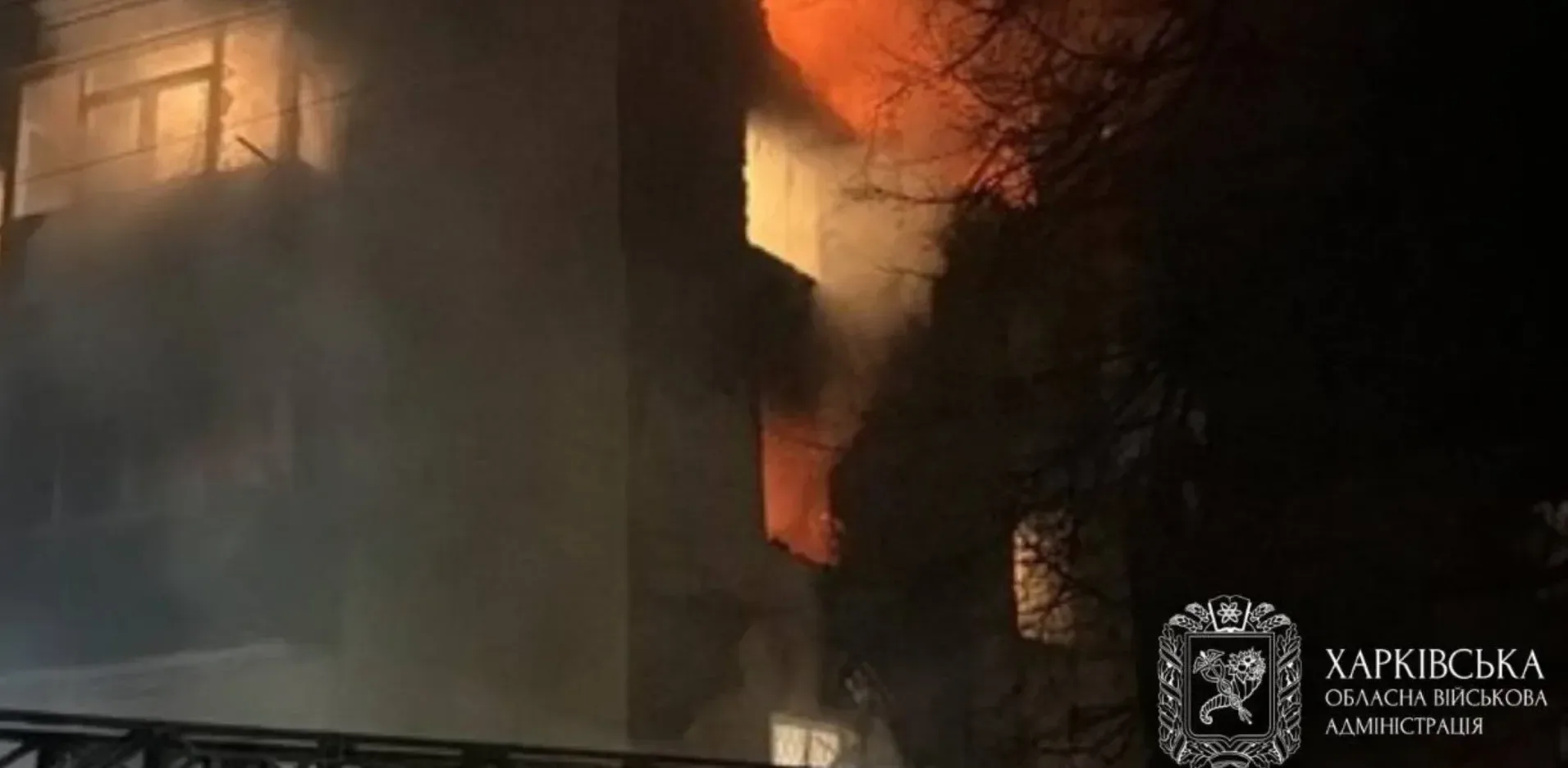 Подробнее о статье Атака дронів на Україну: наслідки для Чугуєва та Харкова