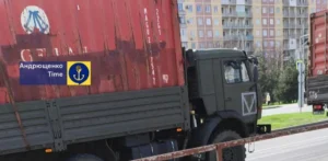 Подробнее о статье Таємничі морські контейнери в Бердянську: нові факти