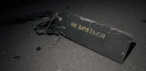 Подробнее о статье Трагедія в Полтавській області через падіння БПЛА