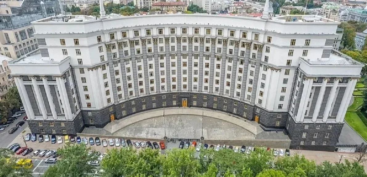 Подробнее о статье Мінфін оголосив конкурс на радника з приватизації банків