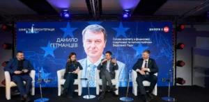 Подробнее о статье Внутрішні ресурси України: ключ до перемоги у війні