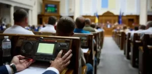 Подробнее о статье Економічні новини тижня: податки, Іран та енергетика України