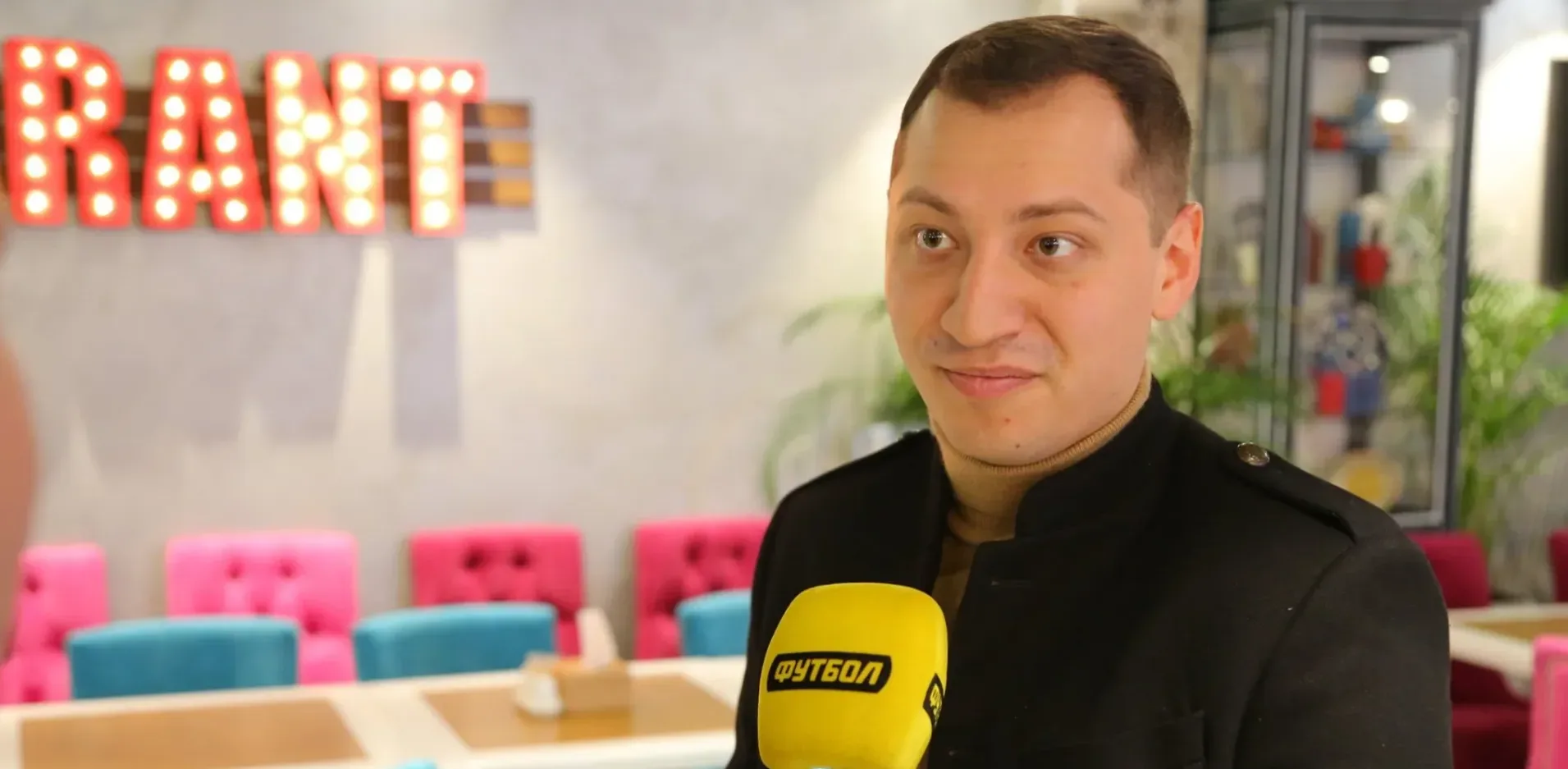 Подробнее о статье Тарас Герега приєднався до наглядової ради Intersport Polska