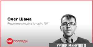 Подробнее о статье Сила української пісні: відгуки на історичні події