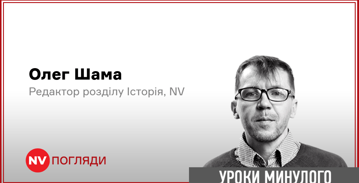 Подробнее о статье Сила української пісні: відгуки на історичні події