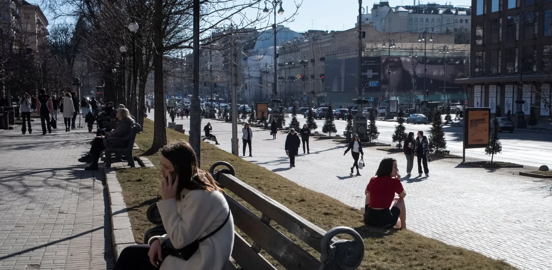 Подробнее о статье Повітряна тривога в Києві та регіонах через загрозу балістики