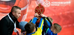 Подробнее о статье Вплив благодійності на розвиток дитячого футболу в Україні