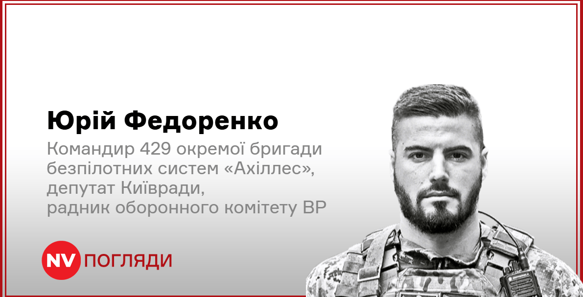 Подробнее о статье Зниження рейтингів влади в Росії: причини та наслідки