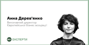 Подробнее о статье Спрощення податкових процедур для бізнесу: необхідність змін