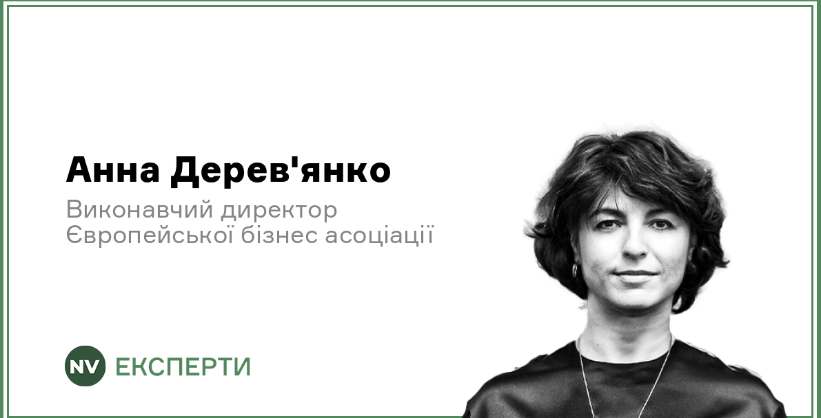 Вы сейчас просматриваете Спрощення податкових процедур для бізнесу: необхідність змін