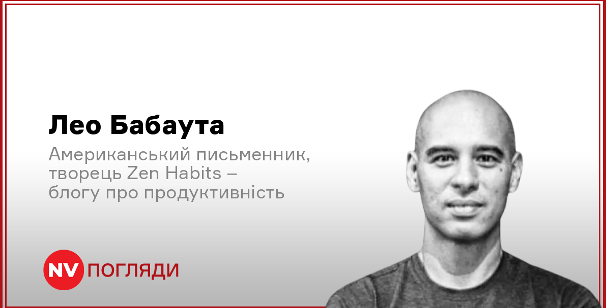 Подробнее о статье Як почати зміни в житті з маленьких кроків