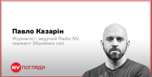 Подробнее о статье Проблеми з відзнаками у Збройних Силах України