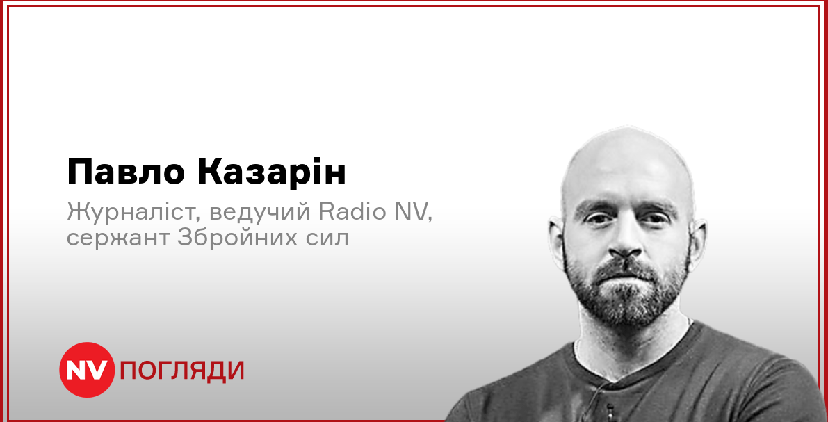 Подробнее о статье Проблеми з відзнаками у Збройних Силах України