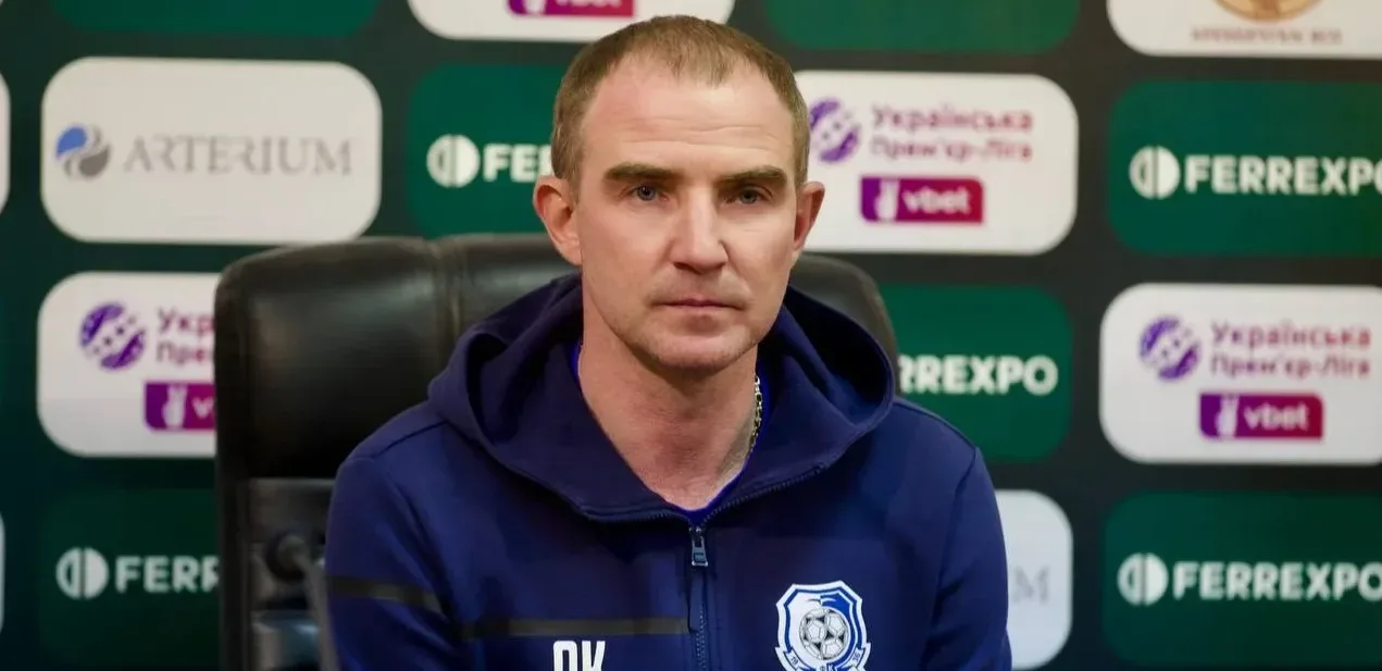 Подробнее о статье Знайомство Кучера з Луческу: спогади про перший день