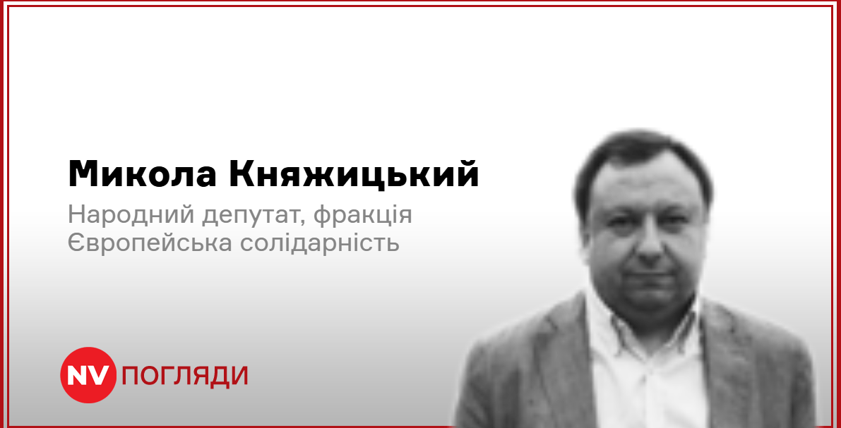 Подробнее о статье Вплив війни в Ірані на економіку Росії та світові ціни на нафту