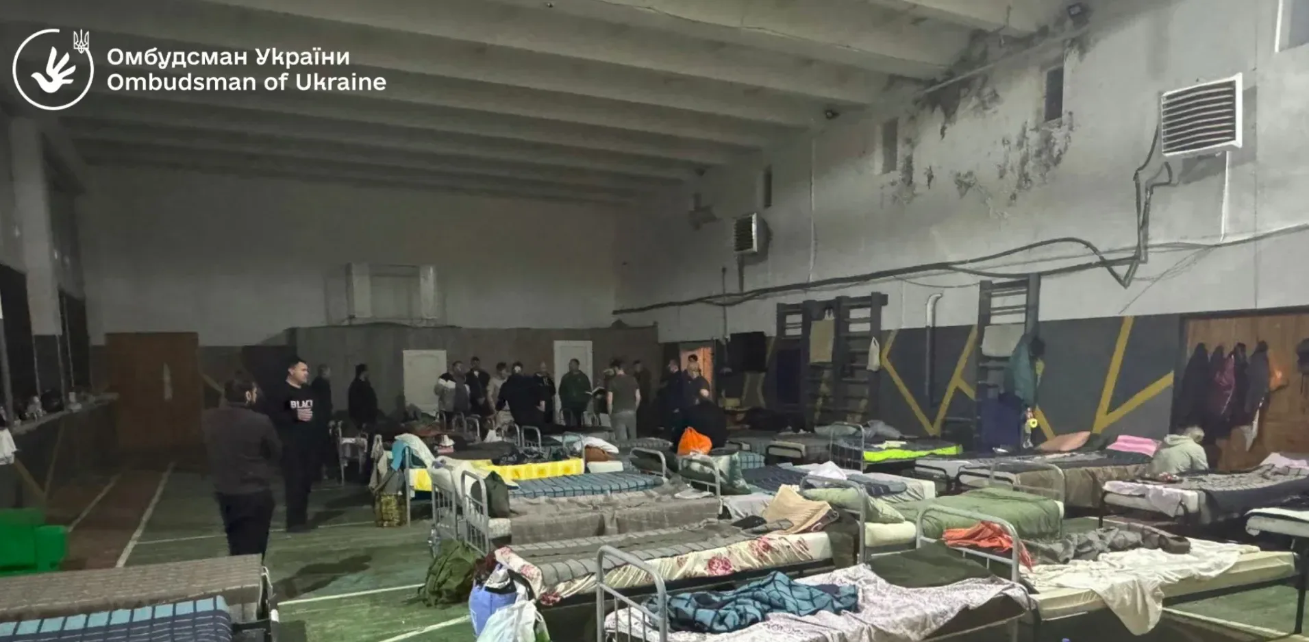 Подробнее о статье Проблеми в роботі ТЦК: порушення прав людини та умови утримання