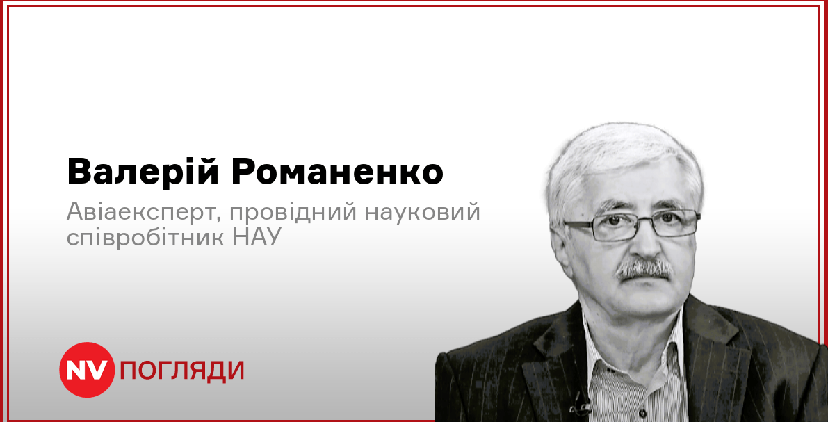Подробнее о статье Зростання атак безпілотників по Росії: нові досягнення України