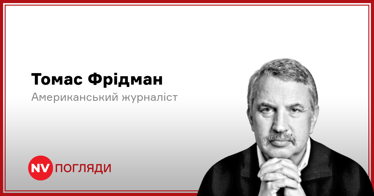 Подробнее о статье Доля демократії в Ізраїлі та США: вирішальні вибори 2026 року