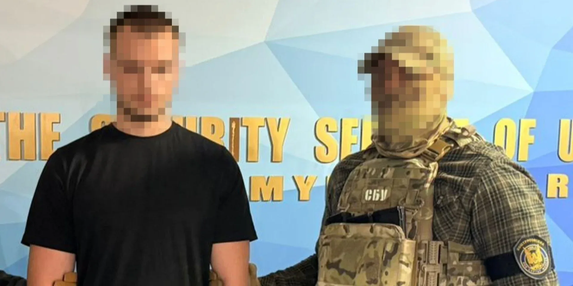 Подробнее о статье СБУ запобігла вбивству громадського діяча на Київщині