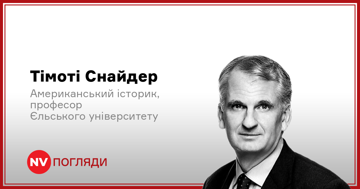 Подробнее о статье 11 вересня: шлях до війни в Україні