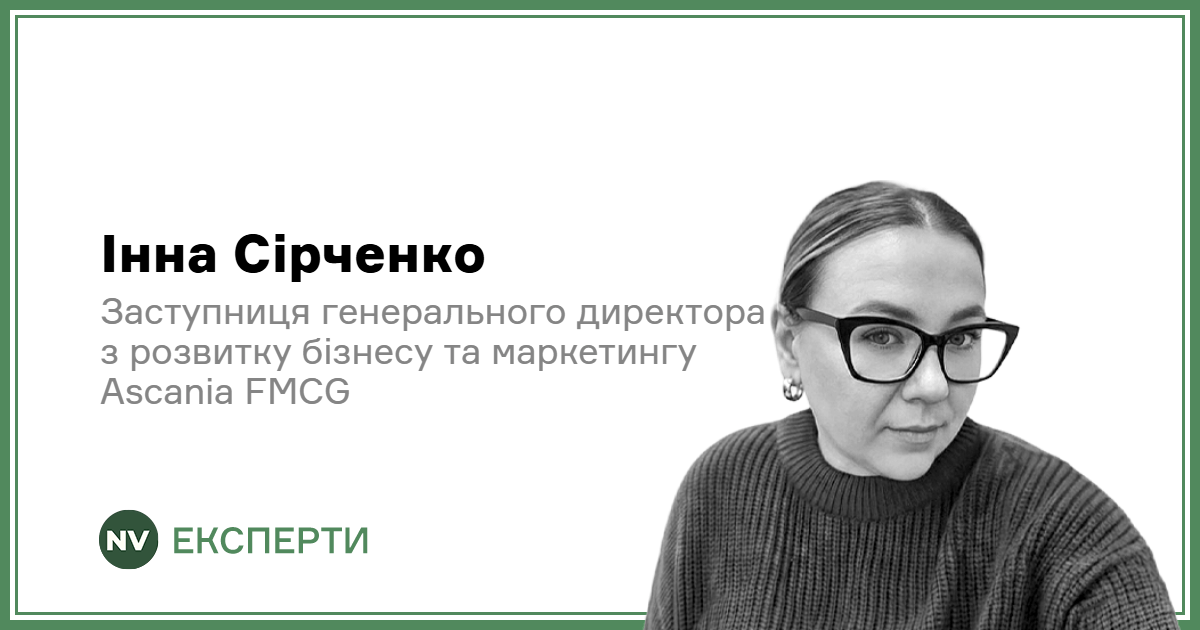 Подробнее о статье Чому українці купують більше кави попри зростання цін
