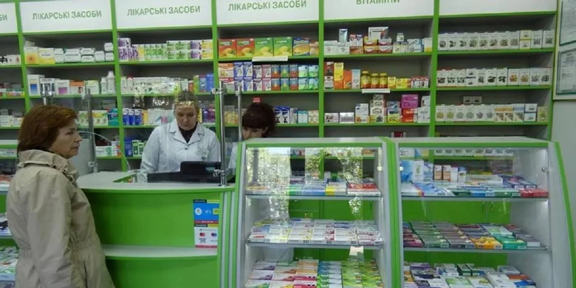 Подробнее о статье Дефіцит ліків в Україні: запаси та ризики