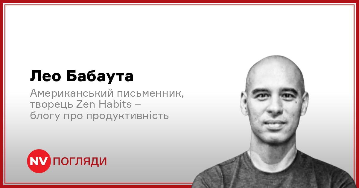 Вы сейчас просматриваете Мистецтво бути наодинці: чому це важливіше за продуктивність