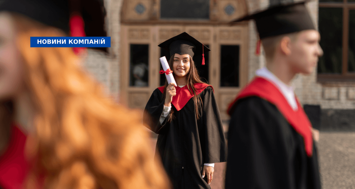 Подробнее о статье Вступ-2027: пріоритети та вибір українських абітурієнтів