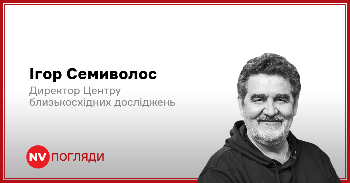 Подробнее о статье Уроки трактату Юрія Немирича про війну з московитами