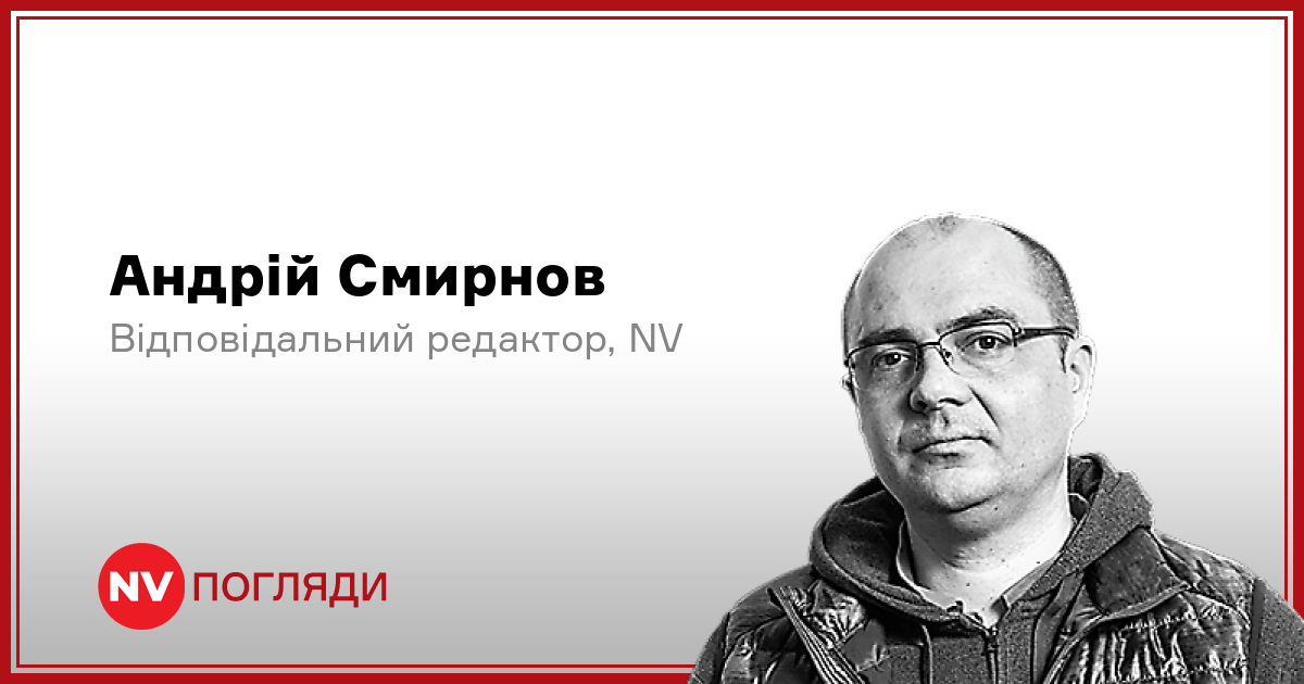 Подробнее о статье Зеленський у Карпатах та нові контракти на перехоплювачі