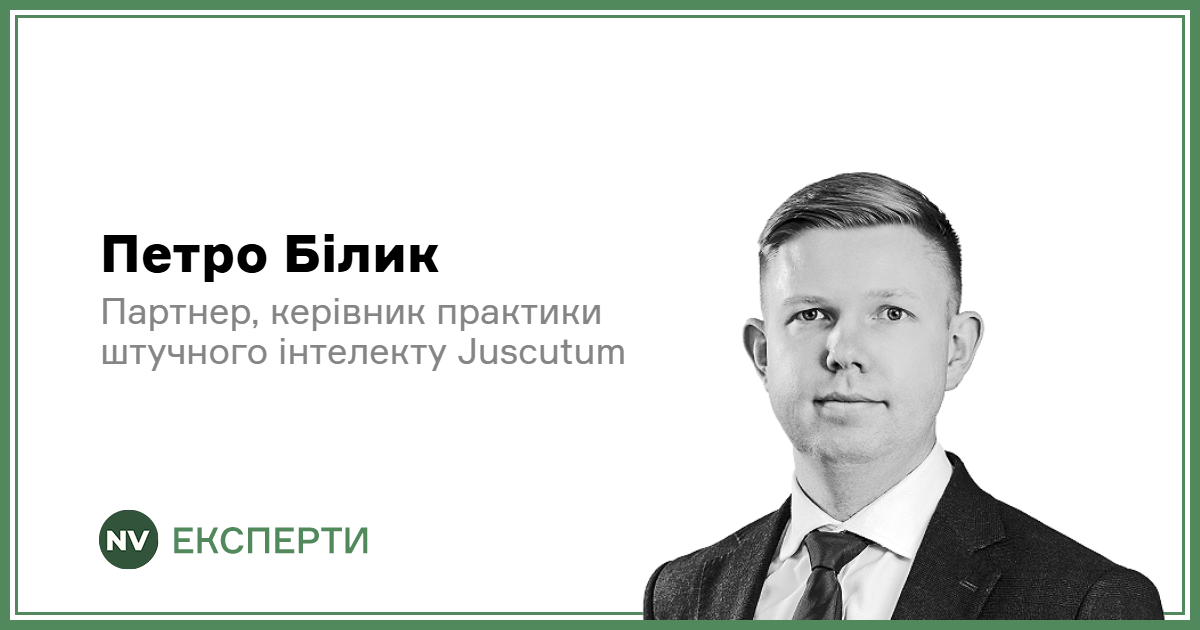 Подробнее о статье Бойові дані України: як працює доступ для навчання ШІ