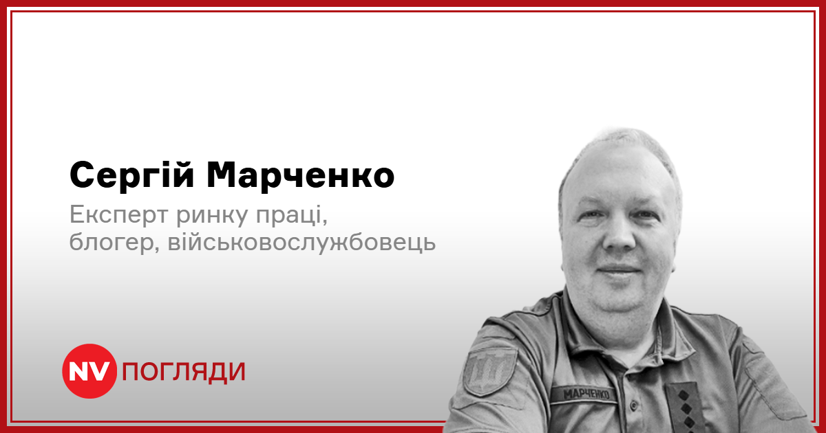 Подробнее о статье Проблема призначення генерального прокурора в Україні