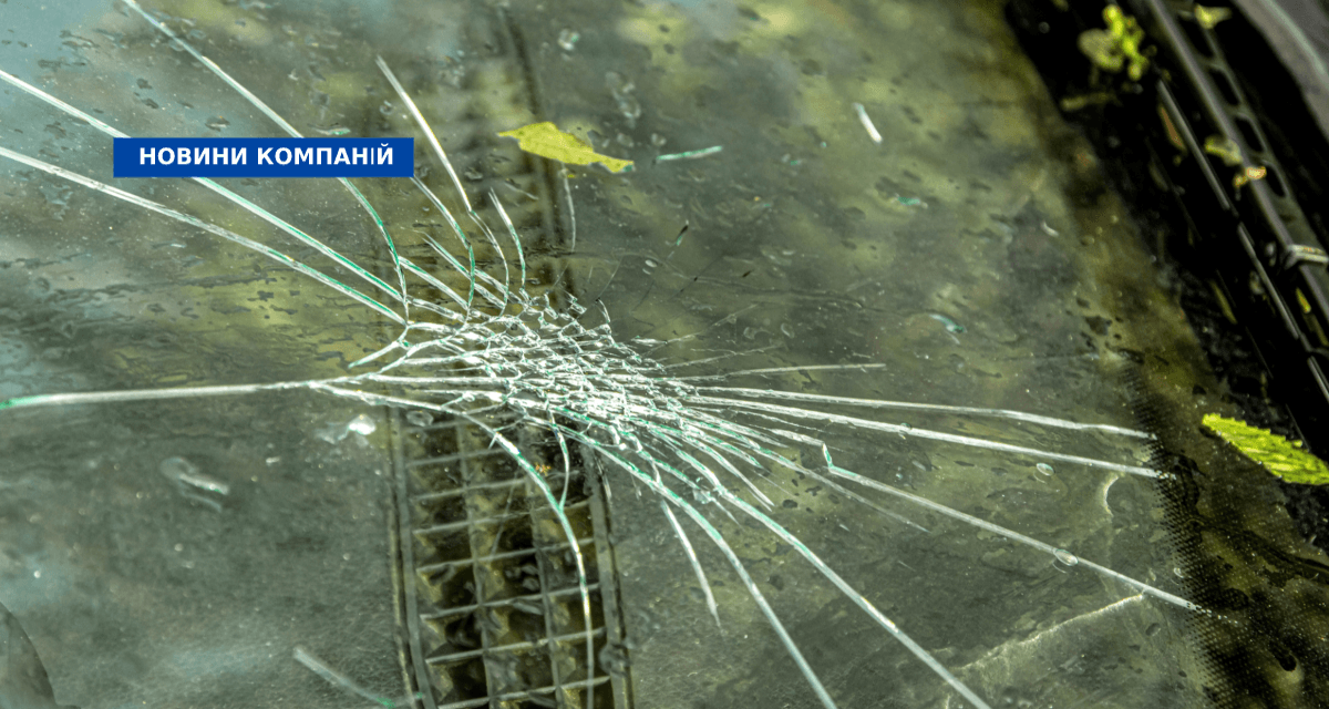 Вы сейчас просматриваете Хто відшкодує збитки, якщо авто пошкоджене без ДТП