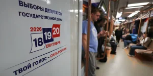 Подробнее о статье Вибори до Держдуми РФ як інструмент Путіна для легітимізації війни