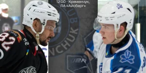 Подробнее о статье Сокіл виграв Кубок України з хокею у матчі проти Кременчука